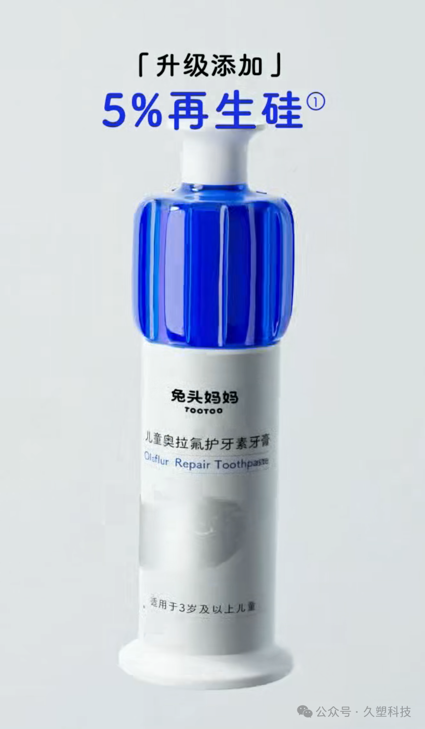 微信圖片_2025-07-31_155442_791.png 微信圖片_2025-07-31_155442_791.png